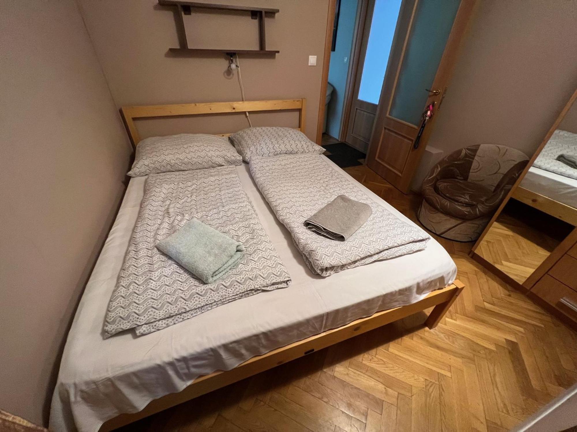 Villamerica Мисколк Стая снимка